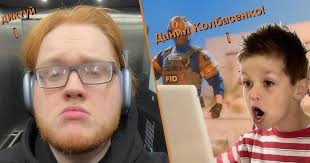 Данил Колбасенко